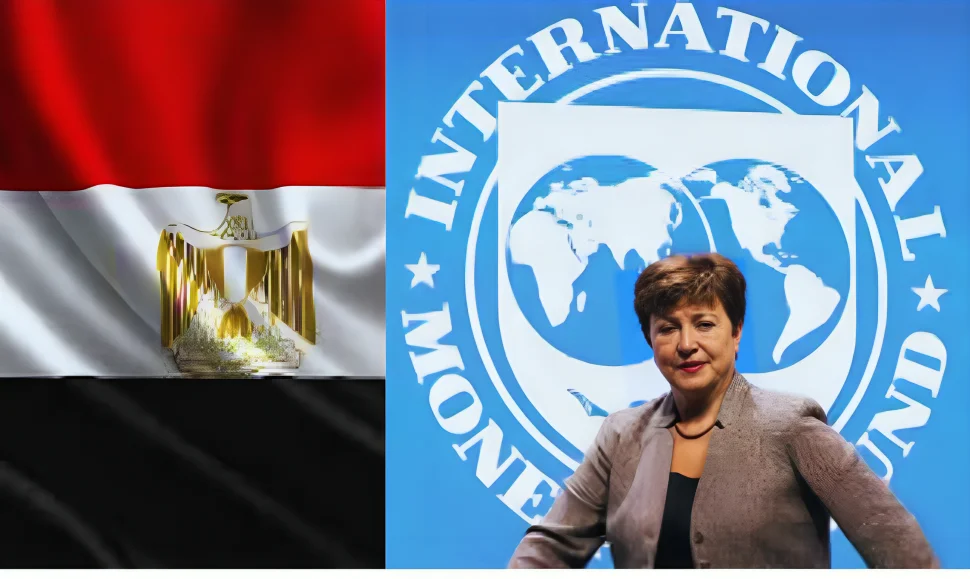 بعثة من صندوق النقد الدولي فى مصر لمراجعة برنامج الإصلاح الاقتصادي