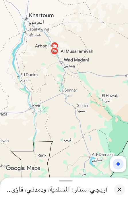 sudanmapp